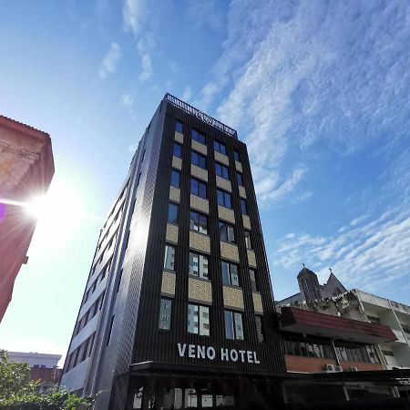 Veno Hotel جورج تاون المظهر الخارجي الصورة