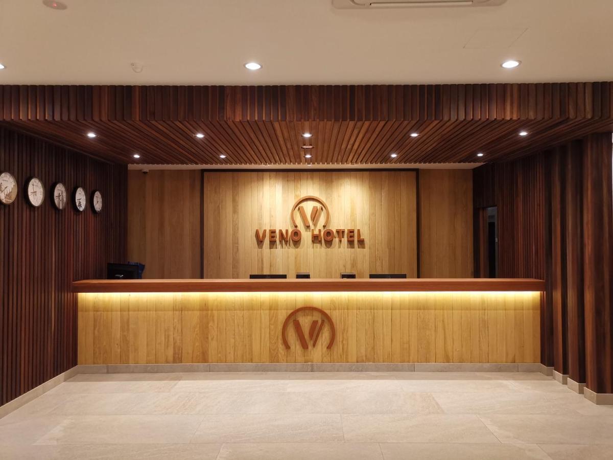 Veno Hotel جورج تاون المظهر الخارجي الصورة